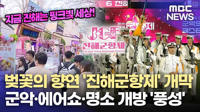 뉴스 관련 사진