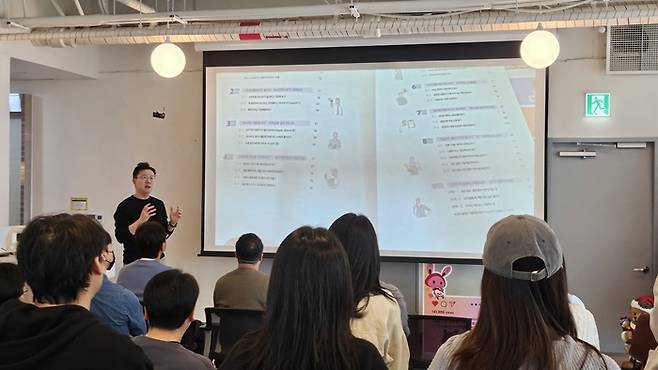 23일 호두랩스 타운홀미팅에서 김민우 대표가 발언하고 있다. 사진=머니투데이방송