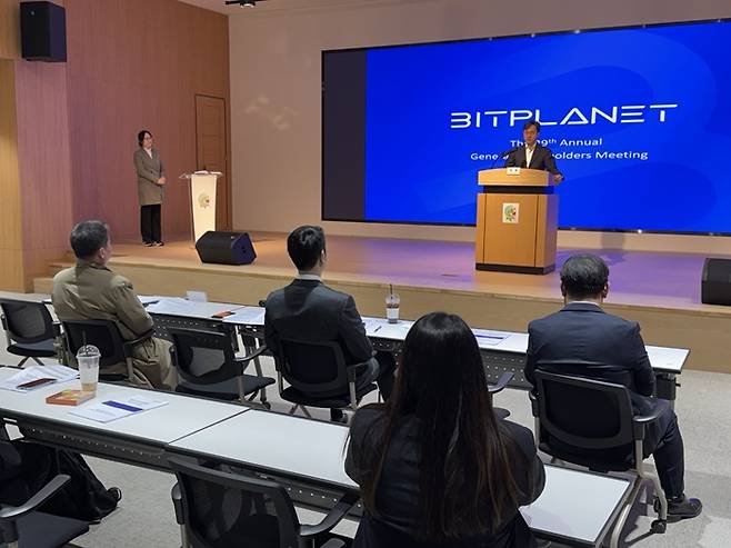 이성훈 비트플래닛 DAS 부문 대표가 27일 오전 경기 의왕시 비트플래닛 본사에서 열린 정기 주주총회에서 발언하고 있는 모습. /사진=김경문 기자