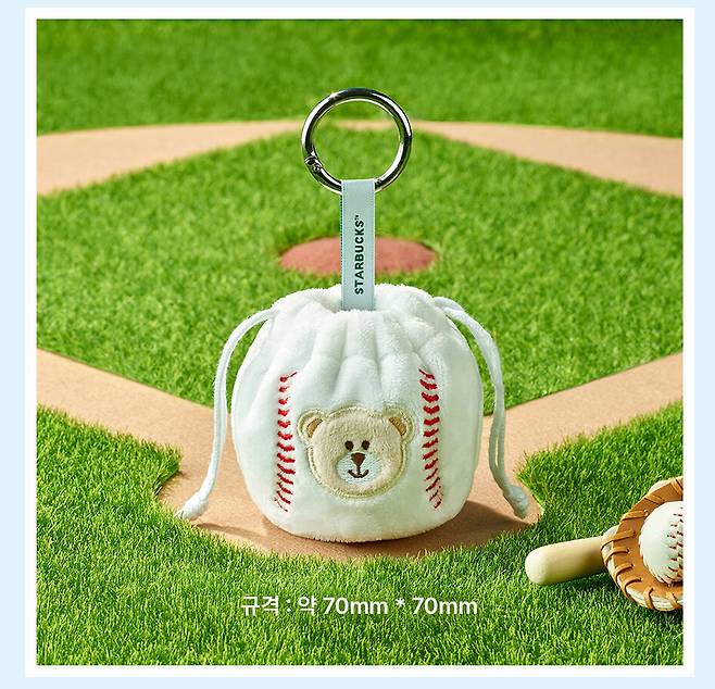 오늘부터 '스타벅스+KBO 콜라보' 상품 판매…가격·일정·시간은? 캔쿨러 텀블러·베어리스타 캡 머그·베어리스타 키체인·야구공 복조리 키링(출처=스타벅스 홈페이지 캡처)