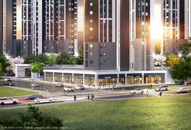 금강펜테리움 7차 센트럴파크(금강주택 제공)