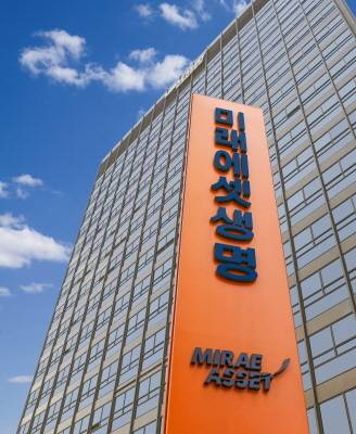 ▲미래에셋생명.