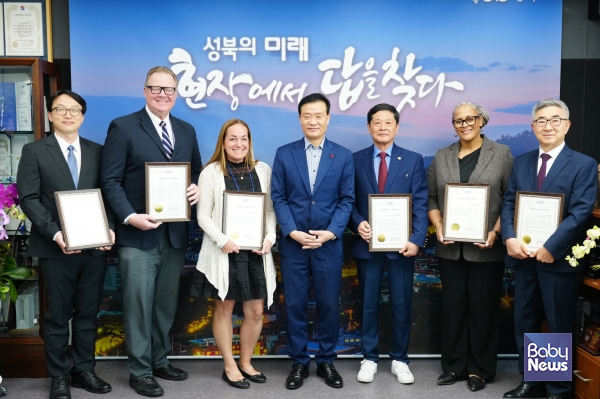 성북구, 부에나파크시 청소년 대표단과 학교 연계형 문화교류 운영. ⓒ성북구