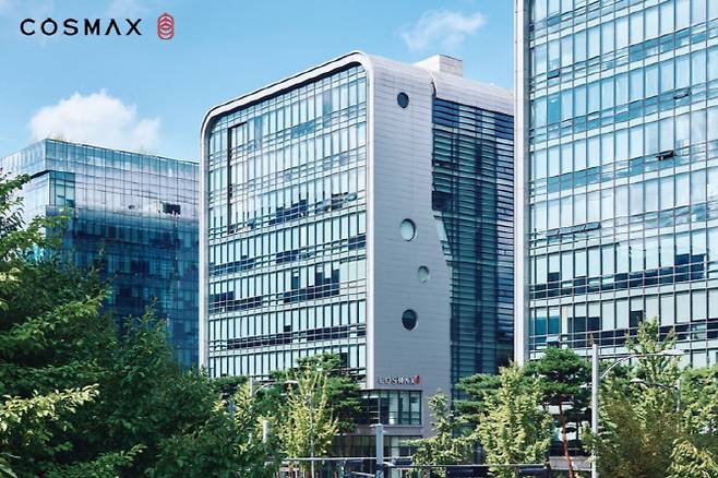 코스맥스 판교 사옥. (사진=코스맥스)