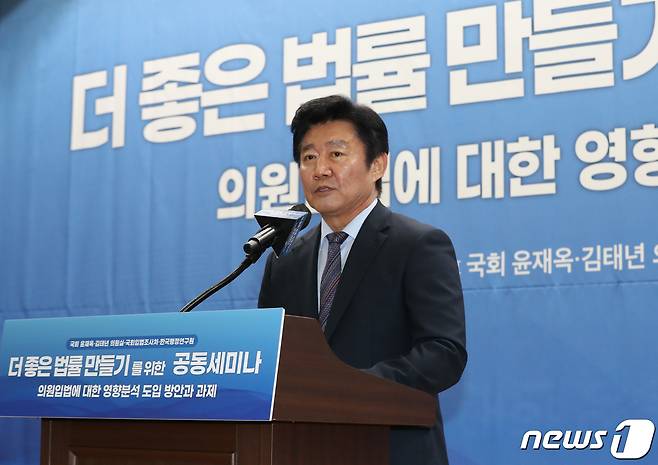 박상철 전 국회 입법조사처 처장. 2023.7.10 ⓒ 뉴스1 송원영 기자