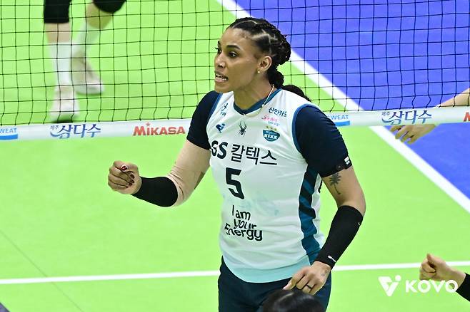 GS칼텍스 실바. 사진제공=KOVO