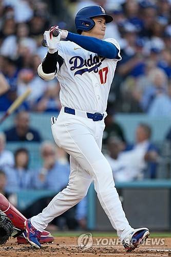 오타니 쇼헤이. ⓒ연합뉴스 AP