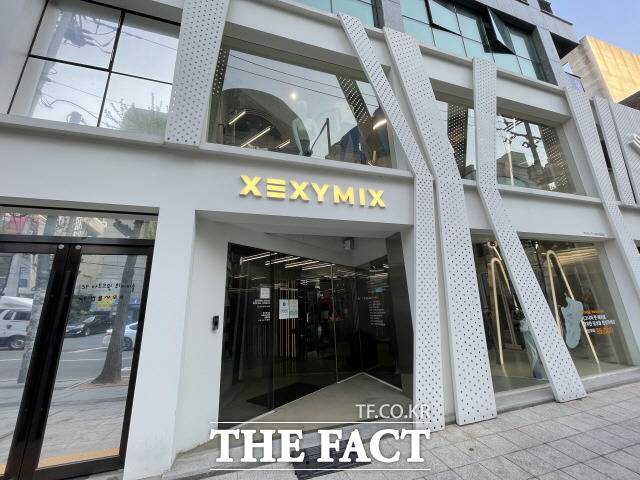 젝시믹스가 지난해 연결기준 매출 2741억원, 영업이익 173억 5000만원을 기록했다. /더팩트DB