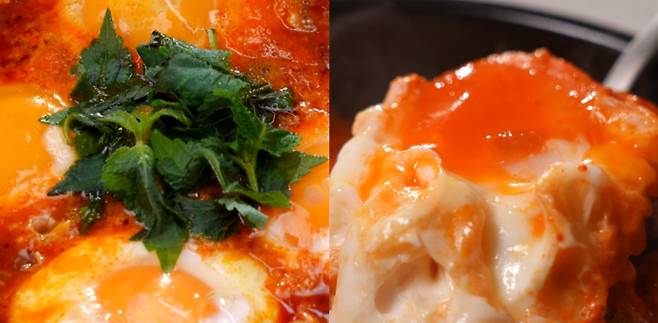 ‘편스토랑’ 이정현 케이 에그인헬 레피시