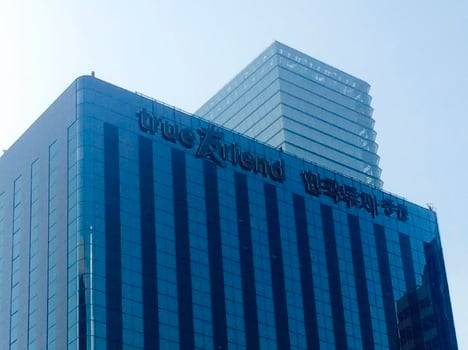 한국금융지주 여의도 본사 사옥. /조선DB