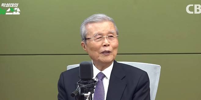 김종인 전 국민의힘 비대위원장. CBS라디오 박성태의 뉴스쇼 캡처