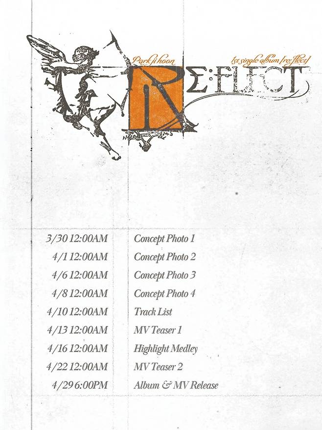 [사진 = YY엔터테인먼트 제공]