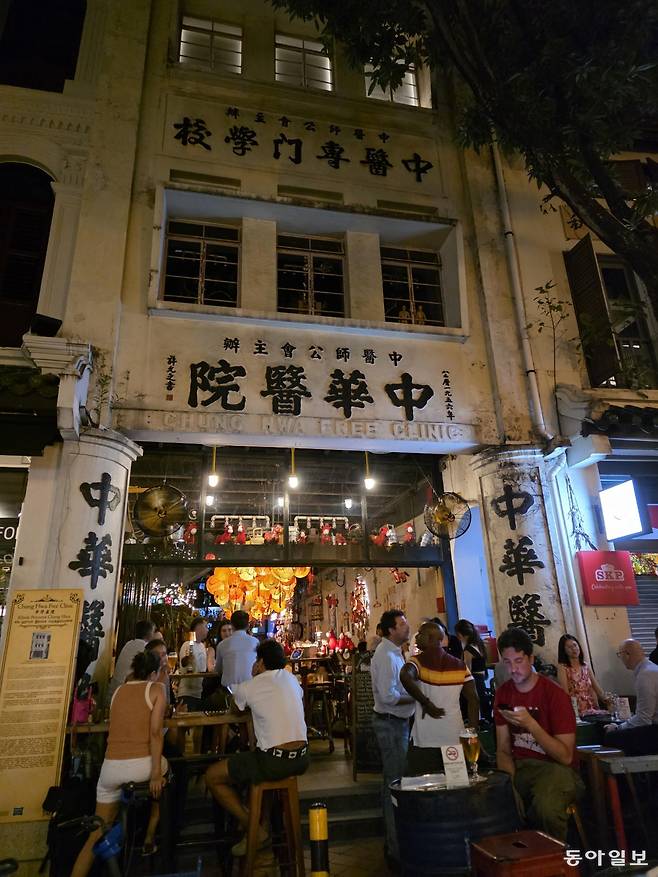 전승훈 기자 raphy@donga.com