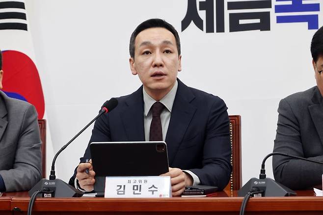 김민수 국민의힘 최고위원이 26일 여의도 국회에서 열린 최고위원회의에서 발언을 하고 있다. 사진=박범준 기자