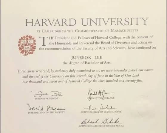 사진 이준석 개혁신당 대표 SNS 캡처 *재판매 및 DB 금지 /사진=뉴시스