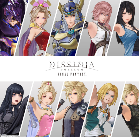 디시디아 판타지