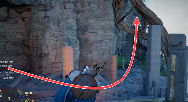 ▲ 계단 올라가면 끝