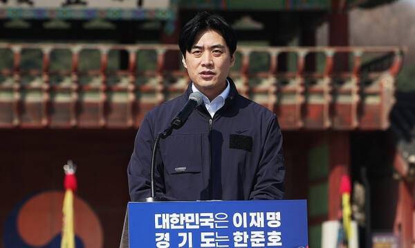 더불어민주당 한준호 의원. 연합뉴스