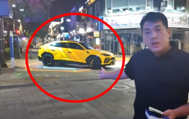 [유튜브 채널 ‘카라큘라 탐정사무소’ 갈무리]