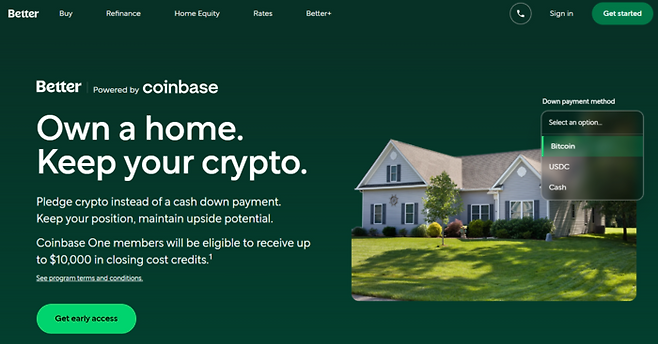 미국 디지털 모기지 대출업체 ‘베터(Better)’의 가상자산 연계 주택담보대출 안내 화면. 현금 대신 비트코인이나 USDC를 예치해 주택 계약금을 대체할 수 있다. [사진= 베터 홈페이지]
