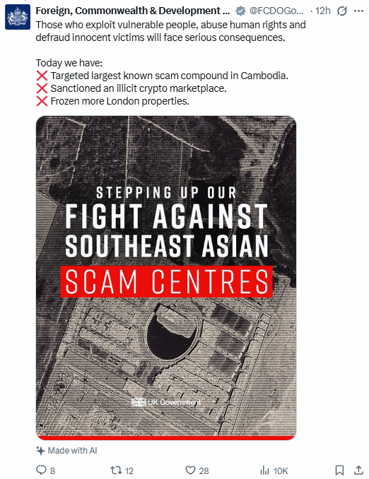 영국 외무부(FCDO)는 동남아시아 스캠 센터에 대한 전면전을 선포하며 캄보디아 내 스캠 단지와 불법 암호화폐 마켓을 제재했다고 밝혔다. [사진 = 영국 외무부]