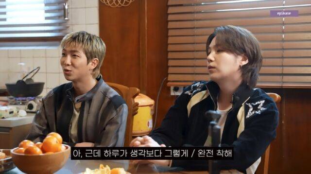 / 유튜브 '에픽하이'