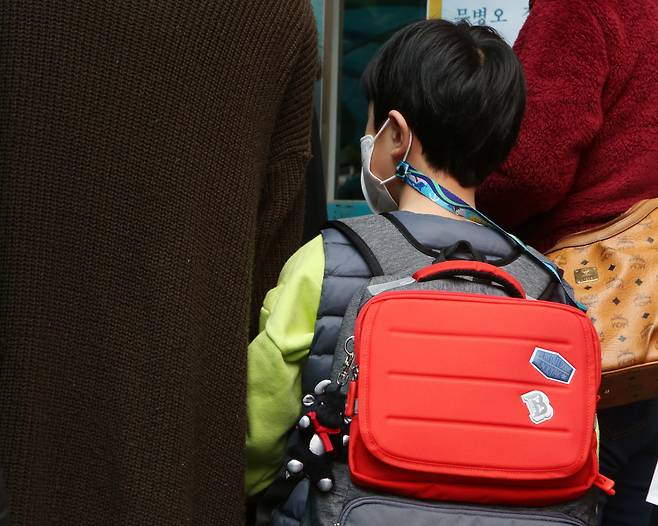 한 초등학교 저학년. 위 사진은 기사 내용과 직접적인 관련이 없습니다. [연합]