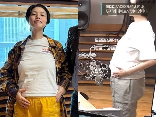 MBC 라디오 ‘두시의 데이트 안영미입니다’, 안영미 소셜미디어