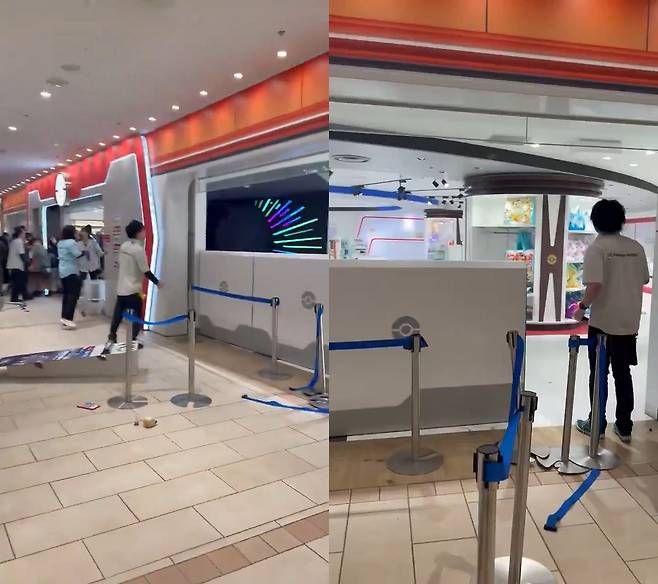 사건이 벌어진 도쿄의 포켓몬 센터 [SNS 갈무리]