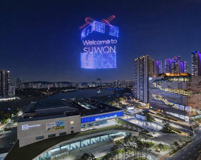 수원컨벤션센터 야경. 경긱관광공사 제공