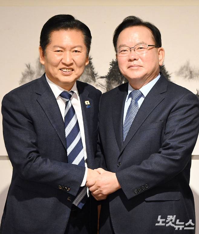 국회사진기자단