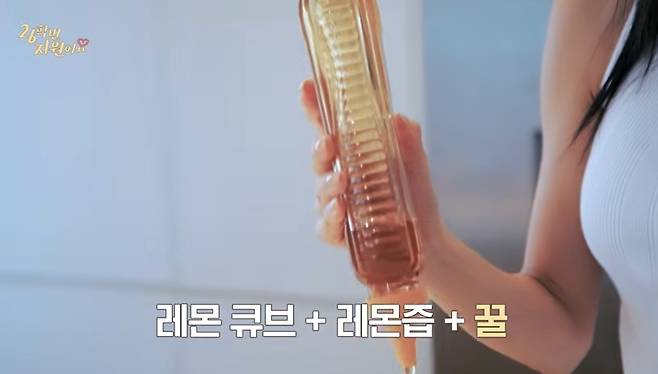 사진=배우 하지원 유튜브 영상 갈무리