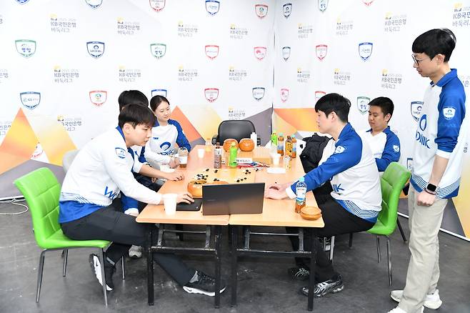 원익 팀 검토실 분위기. 한국기원 제공