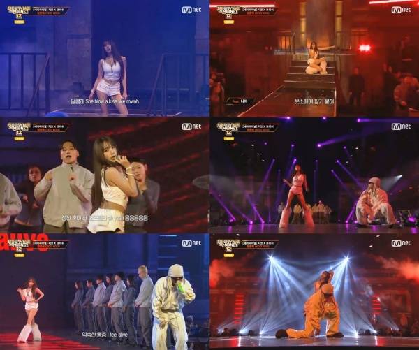 쇼미더머니12 나띠 / 사진=Mnet 캡처