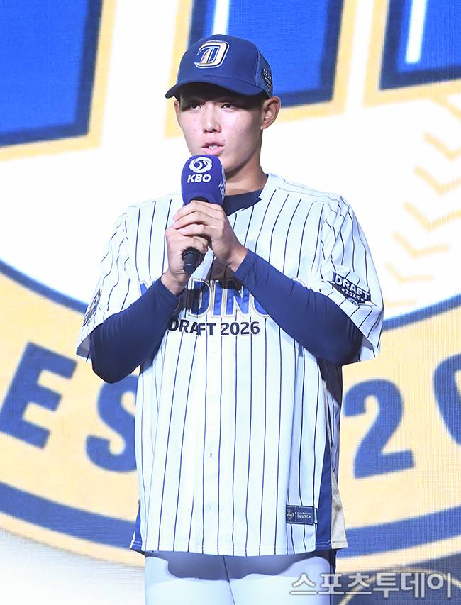 신재인 / 사진=DB