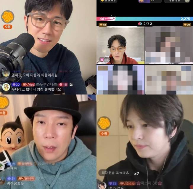 /사진=장수원, 임주환, 엠씨몽, 김정훈 틱톡 라이브