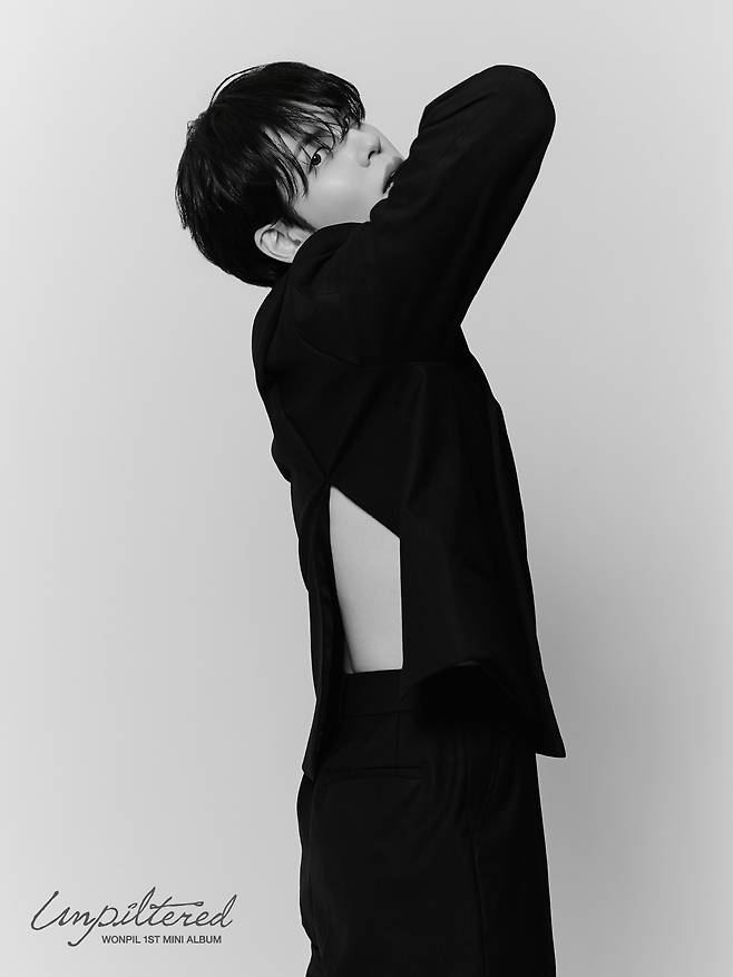 /사진=JYP엔터테인먼트