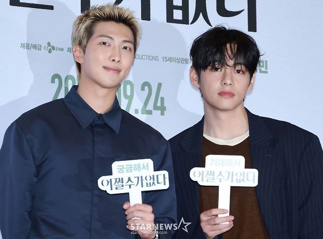 방탄소년단 RM(왼쪽), 뷔/사진=이동훈 photoguy@