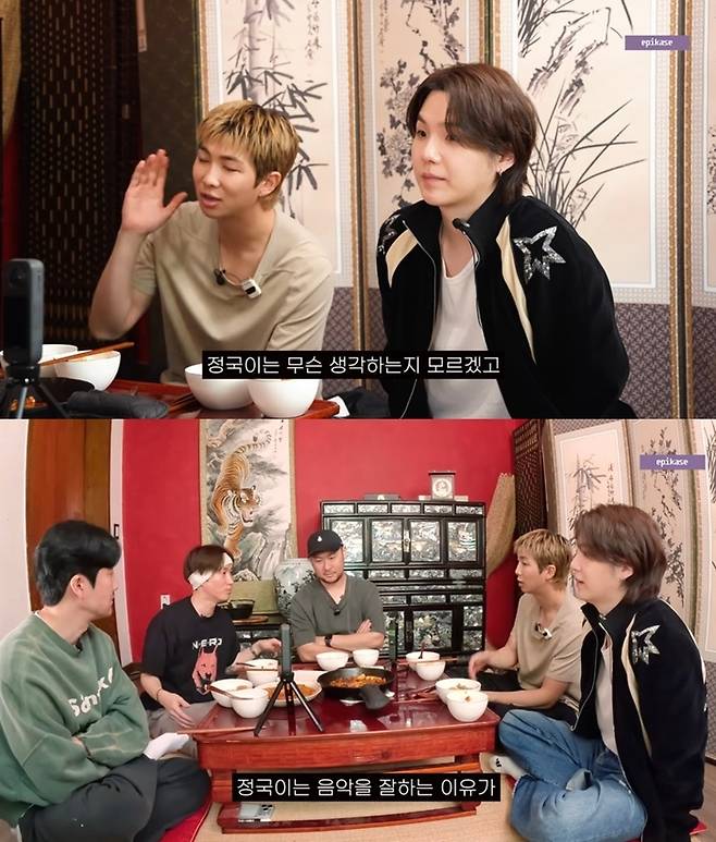 방탄소년단 RM과 슈가. 사진ㅣ유튜브 채널 ‘에픽하이’ 캡처