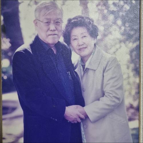 장인순 박사와 부인(작고) [본인 제공]