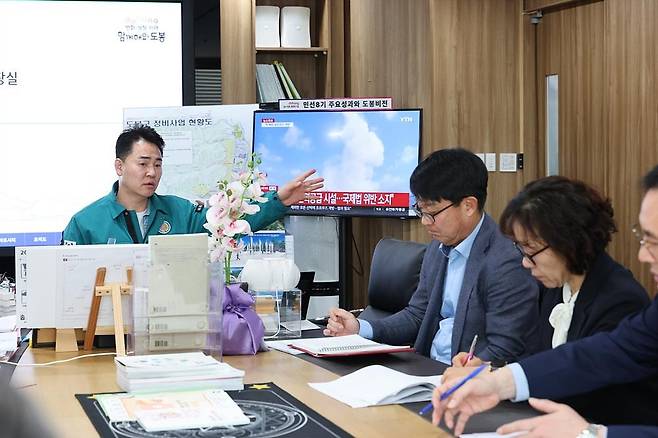 지난 23일 도봉구 비상경제대책회의를 주재하는 오언석 구청장 [도봉구 제공. 재판매 및 DB 금지]