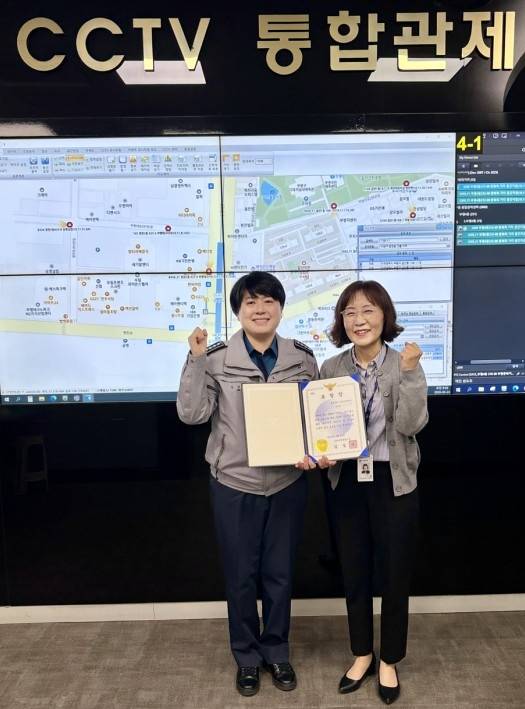 CCTY 요원 표창 [부평경찰서 제공. 재판매 및 DB 금지]