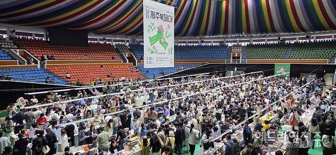 제주 북페어 2026. (사진=강철수)