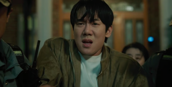 ⓒSBS '신이랑 법률사무소'