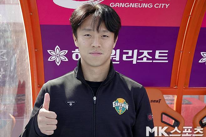 강원 FC 고영준. 사진=이근승 기자