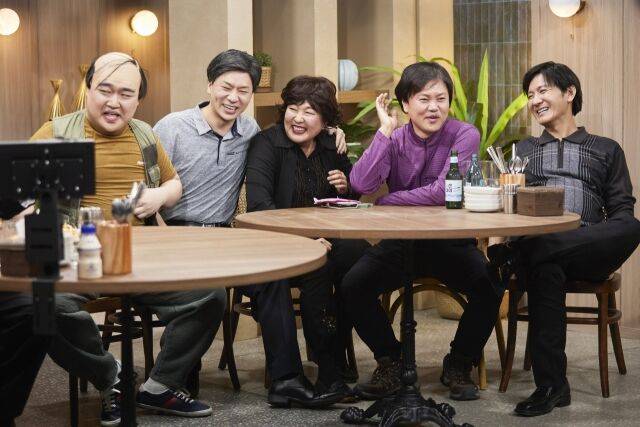 사진제공=쿠팡플레이