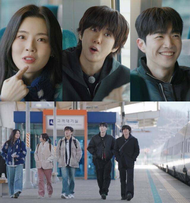 MBC 예능 '마니또 클럽'