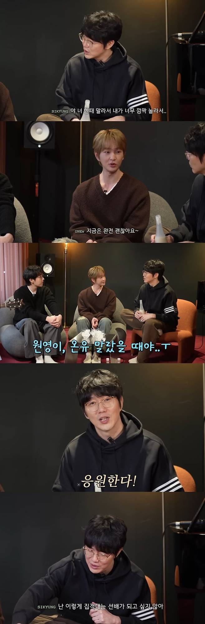 채널 ‘성시경’