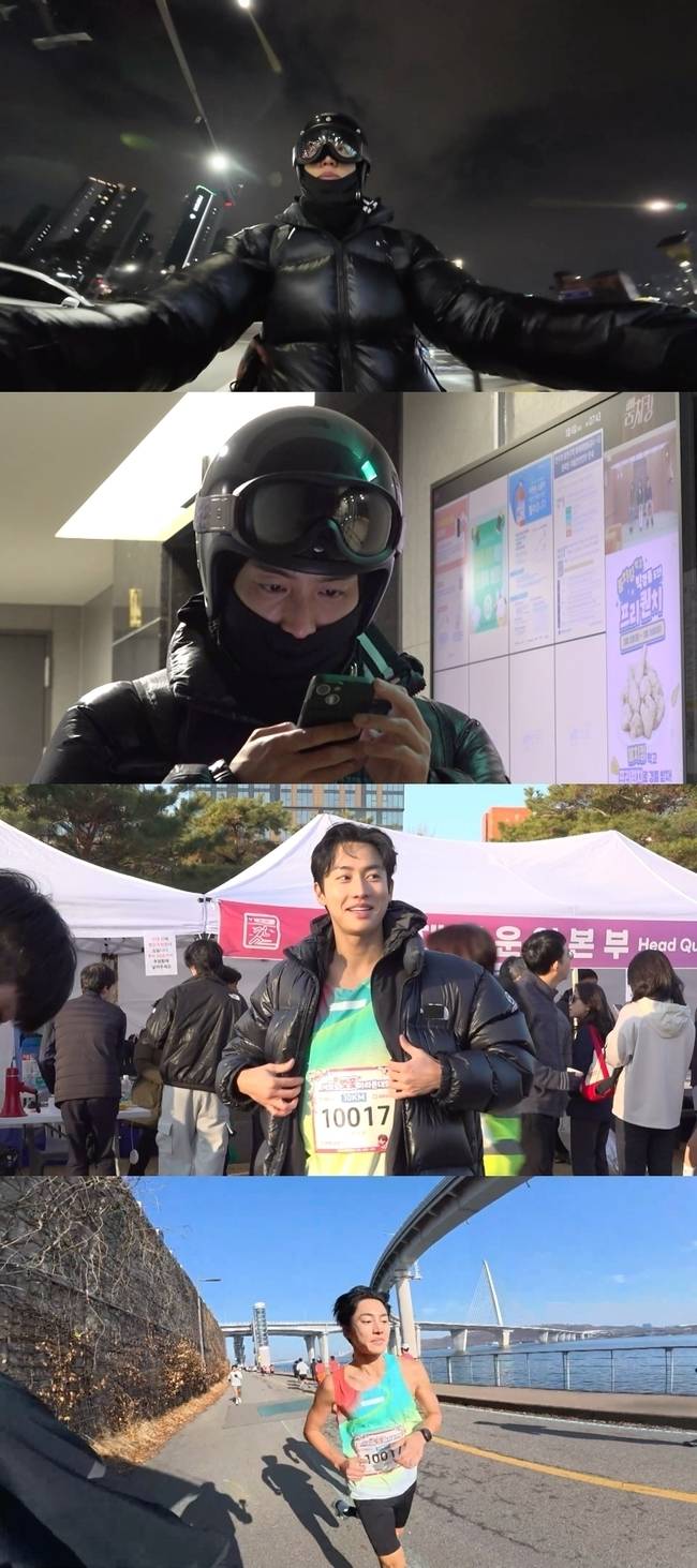 MBC ‘전지적 참견 시점’ 제공