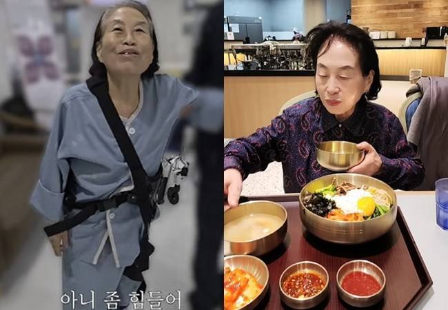 사진=전원주 매니저 채널 영상 캡처